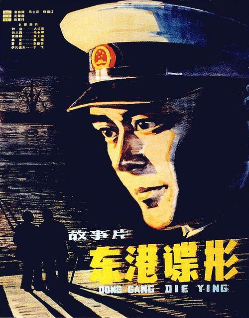 日本关东学园大学本科offer